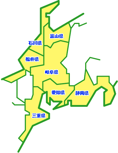 中部統括支部案内地図